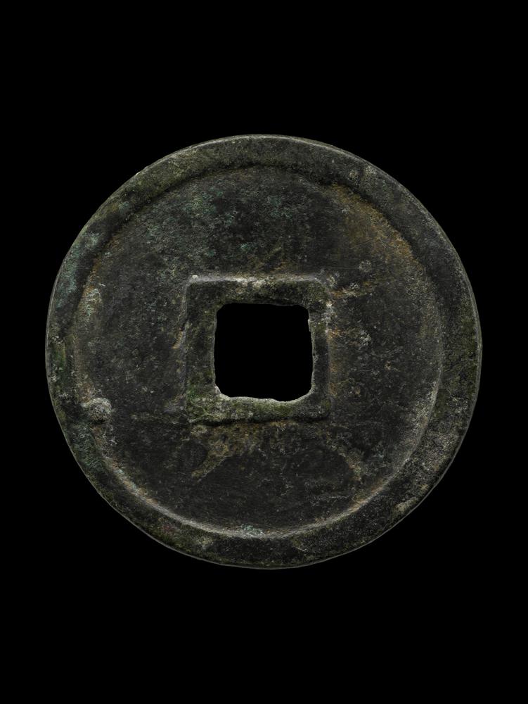 图片[3]-coin BM-1990-0514.28-China Archive